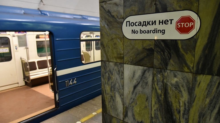 Планы безопасности метро Петербурга перепишут за 20 миллионов