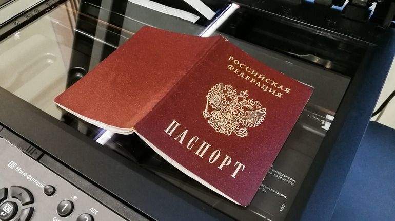 Копии чужих документов стали ходовым товаром в рунете