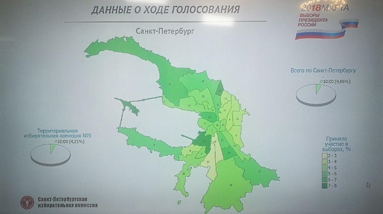 Где проголосовать в спб по адресу. Избирательные округа Санкт-Петербурга 2021. Явка по районам Санкт-Петербурга. Районы СПБ на карте. Карта Санкт-Петербурга с районами города.
