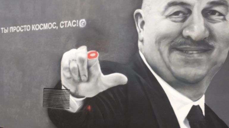 В Петербурге испортили второе граффити с Черчесовым